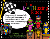 The MATHazing Race 5th Grade SET 1 Word Problems