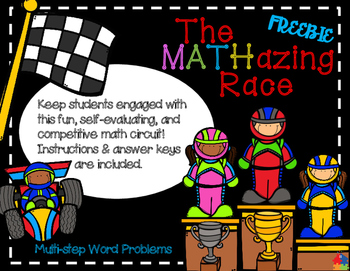 Preview of The MATHazing Race FREEBIE: Multi-Step Word Problems