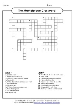 The Marketplace Crossword by Islamic Cool Crossword Puzzles TPT