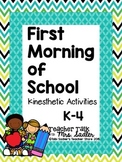 The Morning of the First Day of School Kinesthetic Activity