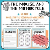 The Mouse and the Motorcycle Teacher Planning Bundle Novel