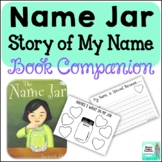 The Name Jar: Story of My Name Family Letter Responsive Cl