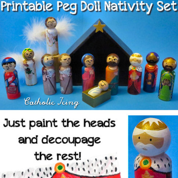 nativity scene printables patterns