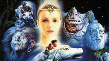 Preview of The Neverending Story - Narrative Elements Analysis