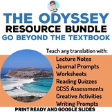 The Odyssey Complete Resource Bundle