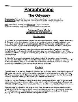 Preview of The Odyssey Worksheet (English & Portuguese)