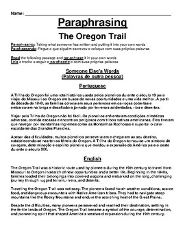 Preview of The Oregon Trail Worksheet (English & Portuguese)