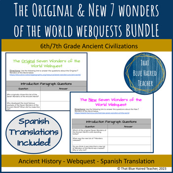 Preview of Bundle: The Original & New 7 Wonders of the World WebQuest