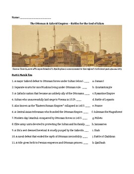 Preview of The Ottoman & Safavid Empires (Match 'Em & Short Answer)