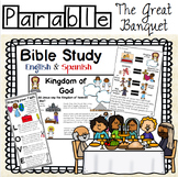 Parable of the Great Banquet Bible Study | Jesus Parables 