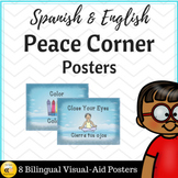 Peace Corner Posters (Spanish & English) - Sky