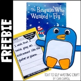 The Penguin Who Wanted To Fly Text to Self Writing FREEBIE