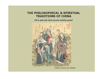 Preview of The Philosophical & Spiritual Traditions of China