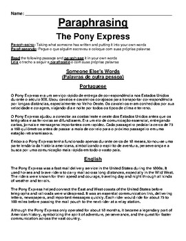 Preview of The Pony Express Worksheet (English & Portuguese)