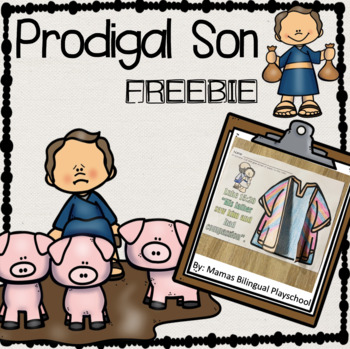 Preview of The Prodigal Son Craft Freebie | The Lost Son Parable Craft Freebie