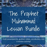 The Prophet Muhammad Unit