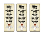 The Reading Olympians Bookmarks Complete Set