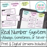 The Real Number System - Always, Sometimes, or Never Card Sort