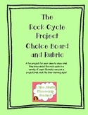 The Rock Cycle Project Choice Board and Rubric Freebie