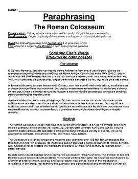 Preview of The Roman Colosseum Worksheet (English & Portuguese)