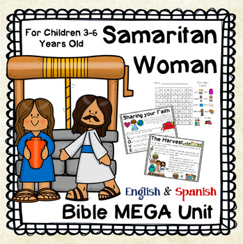 Preview of The Samaritan Woman Bible Study | The Woman at the Well | English and Spanish