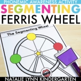 The Segmenting Ferris Wheel Phonemic Awareness Activity