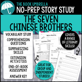 The Seven Chinese Brothers Story Study