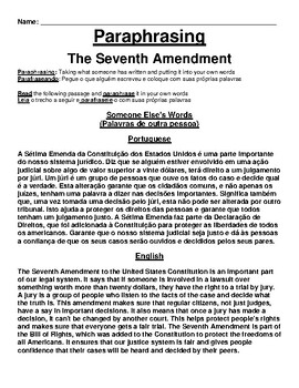 Preview of The Seventh Amendment Worksheet (English & Portuguese)