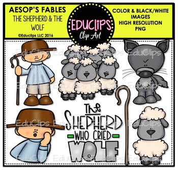 Preview of The Shepherd Who Cried Wolf (Aesop's Fable) Clip Art Bundle {Educlips Clipart}