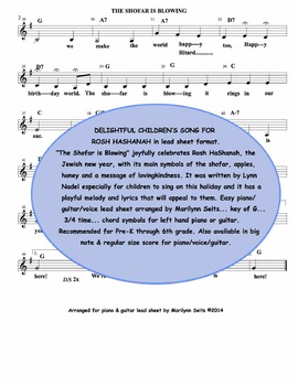 Preview of The Shofar is Blowing -  Song for Rosh Hashanah lead sheet format
