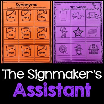 Preview of The Signmaker's Assistant Journeys Second Grade