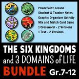 The Six Kingdoms & Three Domains of Life BUNDLE | Printabl