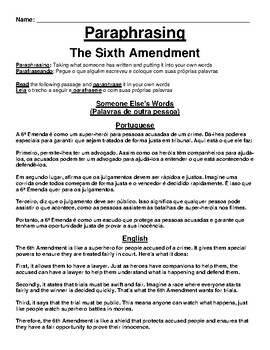 Preview of The Sixth Amendment Worksheet (English & Portuguese)