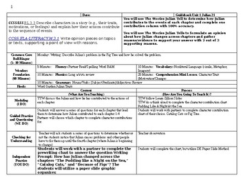 The Stories Julian Tells Lesson Plans Worksheets Teaching Resources Tpt