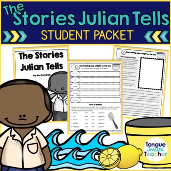 Preview of The Stories Julian Tells by Ann Cameron Student Packet