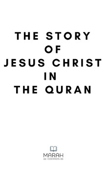 Preview of The Story of Jesus Christ in the Quran