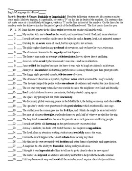 The Tell Tale Heart by Edgar Allan Poe Vocabulary Worksheet and KEY