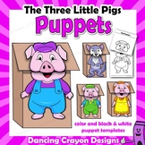 Three Little Pigs Craft Activitiy | Printable Puppet Templates