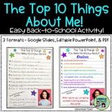 Back to School Writing "The Top 10 Things about Me!"