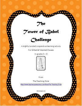 Preview of The Tower of Babel Challenge