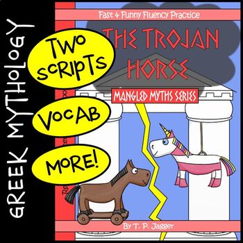 Preview of Trojan Horse Greek Mythology Readers' Theater Scripts +: 3rd 4th 5th 6th grades