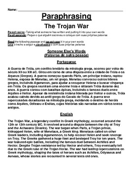 Preview of The Trojan War Worksheet (English & Portuguese)