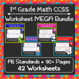 The ULTIMATE 1st Grade Math Worksheets Bundle