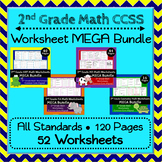 The ULTIMATE 2nd Grade Math Worksheets Bundle