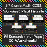 The ULTIMATE 3rd Grade Math Worksheets Bundle