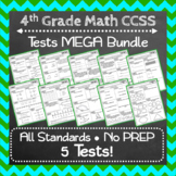 The ULTIMATE 4th Grade Math Tests BUNDLE to Assess Common 
