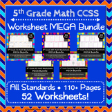 The ULTIMATE 5th Grade Math Worksheets Bundle