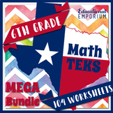 The ULTIMATE 6th Grade Math TEKS Worksheets Bundle ⭐ STAAR