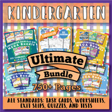 The ULTIMATE Kindergarten Math Curriculum Bundle
