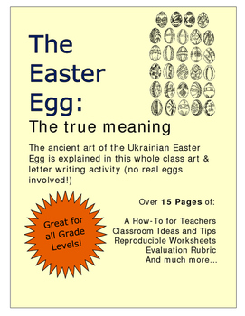 Preview of The Ukrainian Easter Egg: An Art & Letter Writing Activity- No real eggs